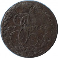 ������ � ������  �� 1917 / ������� 179 / ��� � 34823