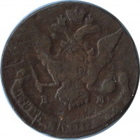 ������ � ������  �� 1917 / ������� 179 / ��� � 34823