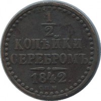 ������ � ������  �� 1917 / ������� 164 / ��� � 34839