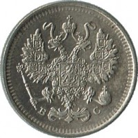 ������ � ������  �� 1917 / ������� 167 / ��� � 34855
