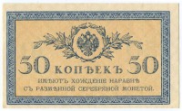 �������� ������ (����) � ������ �� 1917 / ������� 203 / ��� � 34903