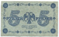�������� ������ (����) � ������ 1917 � 1991 / ������� 60-VIP (������) / ��� � 34935