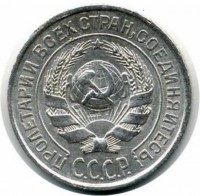 ������ � �����, ���� 1921 � 1991 / ������� 60 / ��� � 3495
