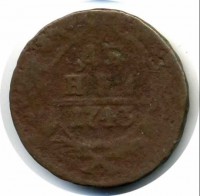 ������ � ������  �� 1917 / ������� 60 / ��� � 3511
