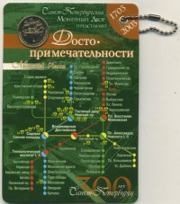������ / ������� 60-VIP (������) / ��� � 35127