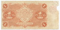 �������� ������ (����) � ������ 1917 � 1991 / ������� 60-VIP (������) / ��� � 35191