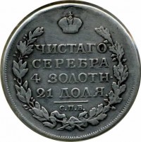 ������ � ������  �� 1917 / ������� 60 / ��� � 3527
