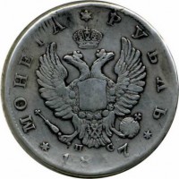 ������ � ������  �� 1917 / ������� 60 / ��� � 3527