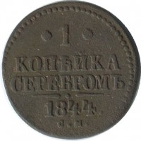 ������ � ������  �� 1917 / ������� 170 / ��� � 35303