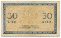 �������� ������ (����) � ������ �� 1917 / ������� 185 / ��� � 35319