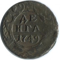 ������ � ������  �� 1917 / ������� 170 / ��� � 35383