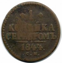 ������ � ������  �� 1917 / ������� 60 / ��� � 3543