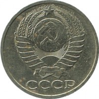 ������ � �����, ���� 1921 � 1991 / ������� 165 / ��� � 35463