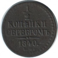 ������ � ������  �� 1917 / ������� 164 / ��� � 35495