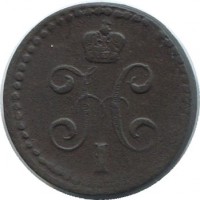 ������ � ������  �� 1917 / ������� 164 / ��� � 35495