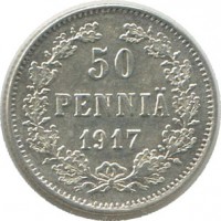 ������ � ������ �� 1917 ���� (������������ �������) / ������� 163 / ��� � 35527