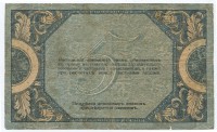 �������� ������ (����) � ������ 1917 � 1991 / ������� 163 / ��� � 35591
