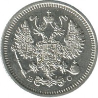 ������ � ������  �� 1917 / ������� 70-VIP (������) / ��� � 35639