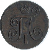 ������ � ������  �� 1917 / ������� 171 / ��� � 35655