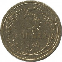 ������ � �����, ���� 1921 � 1991 / ������� 183 / ��� � 35671