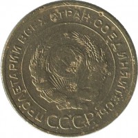 ������ � �����, ���� 1921 � 1991 / ������� 183 / ��� � 35671