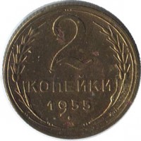 ������ � �����, ���� 1921 � 1991 / ������� 177 / ��� � 35703