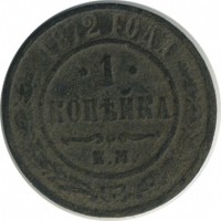 ������ � ������  �� 1917 / ������� 70 / ��� � 35799