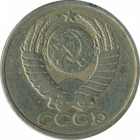 ������ � �����, ���� 1921 � 1991 / ������� 168 / ��� � 35831