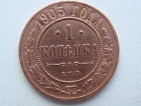 ������ � ������  �� 1917 / ������� 171 / ��� � 35863