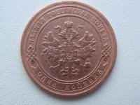 ������ � ������  �� 1917 / ������� 171 / ��� � 35863