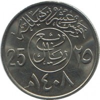 ������ � ����������� / ������� 171 / ��� � 35975