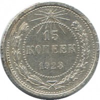 ������ � �����, ���� 1921 � 1991 / ������� 173 / ��� � 36199