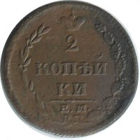 ������ � ������  �� 1917 / ������� 175 / ��� � 36263