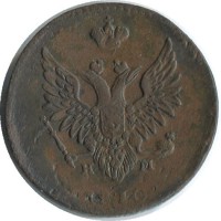 ������ � ������  �� 1917 / ������� 175 / ��� � 36263