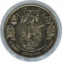 ������ � ����������� / ������� 179 / ��� � 36311