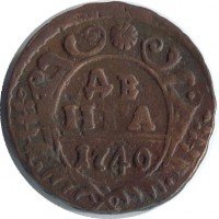 ������ � ������  �� 1917 / ������� 172 / ��� � 36343