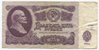 �������� ������ (����) � ������ 1917 � 1991 / ������� 172 / ��� � 36375