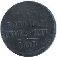 ������ � ������  �� 1917 / ������� 172 / ��� � 36679