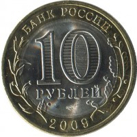 ������ � �����, ���� 1921 � 1991 / ������� 173 / ��� � 36775