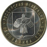 ������ � �����, ���� 1921 � 1991 / ������� 173 / ��� � 36775