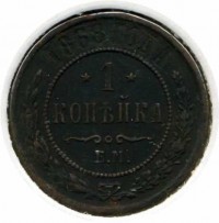������ � ������  �� 1917 / ������� 60 / ��� � 3703