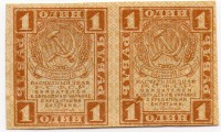 �������� ������ (����) � ������ 1917 � 1991 / ������� 187 / ��� � 37255