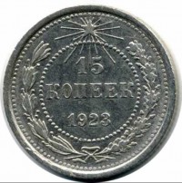 ������ � �����, ���� 1921 � 1991 / ������� 60 / ��� � 3735