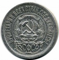 ������ � �����, ���� 1921 � 1991 / ������� 60 / ��� � 3735