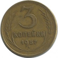 ������ � �����, ���� 1921 � 1991 / ������� 173 / ��� � 37399