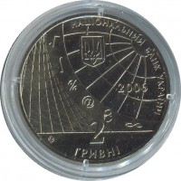 ������ � ����������� / ������� 197 / ��� � 37431