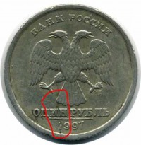 ������ � �����, ���� 1921 � 1991 / ������� 60 / ��� � 3751
