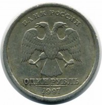 ������ � �����, ���� 1921 � 1991 / ������� 60 / ��� � 3751