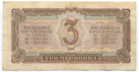 �������� ������ (����) � ������ 1917 � 1991 / ������� 170 / ��� � 37527
