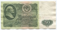�������� ������ (����) � ������ 1917 � 1991 / ������� 168 / ��� � 37543